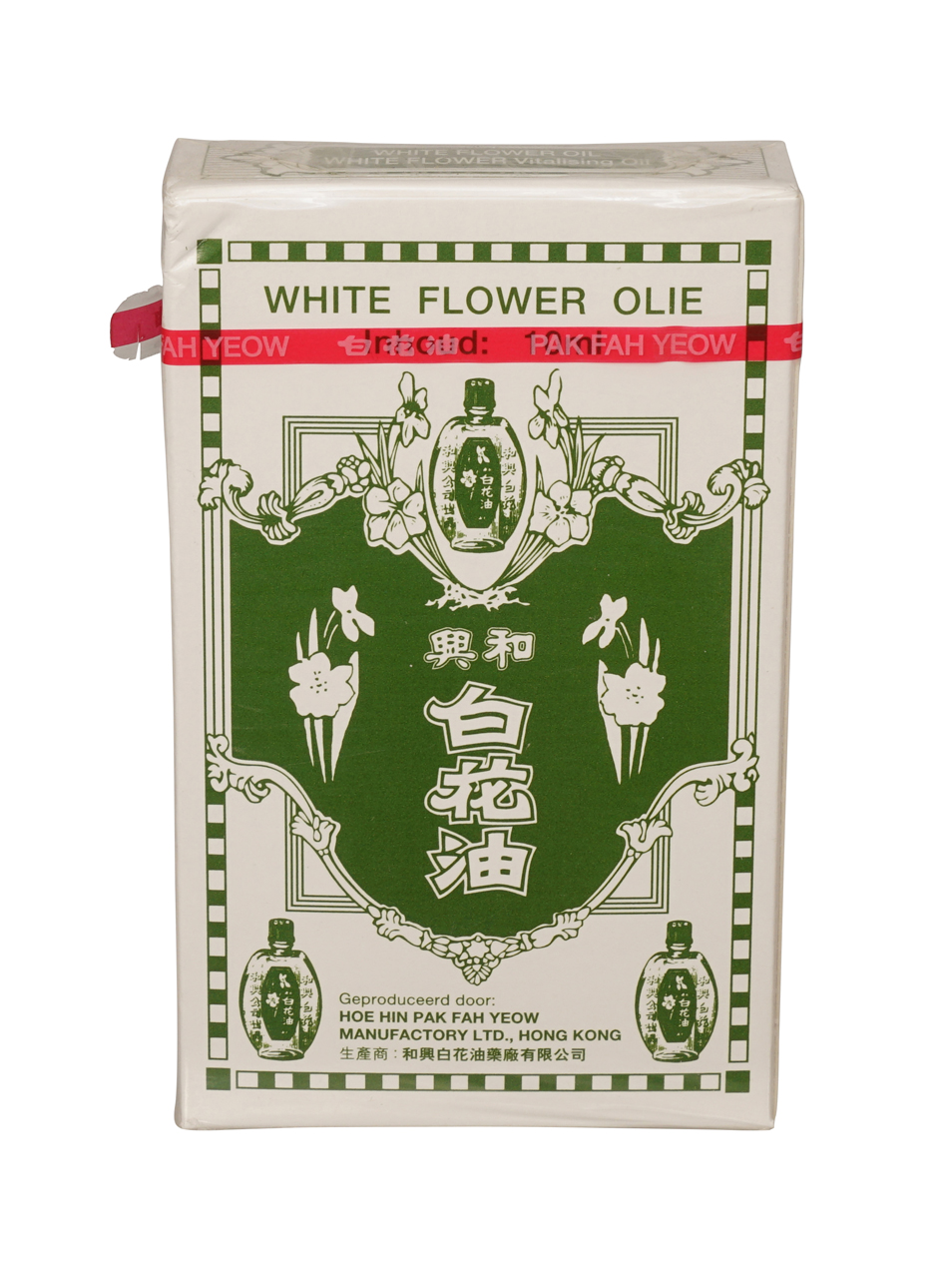 Huile de fleur Blanc - 10ml ⋆ The Oriental Shop