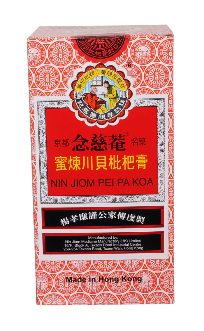 Nin Jiom Pei Pa Koa Sirop Contre La Toux - 75ml