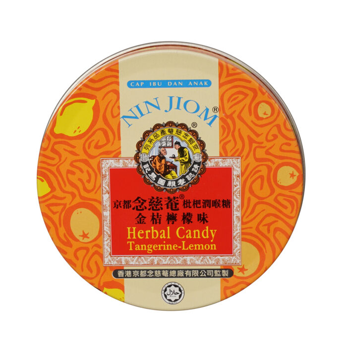 Bonbon aux herbes mandarine citron 22 pièces
