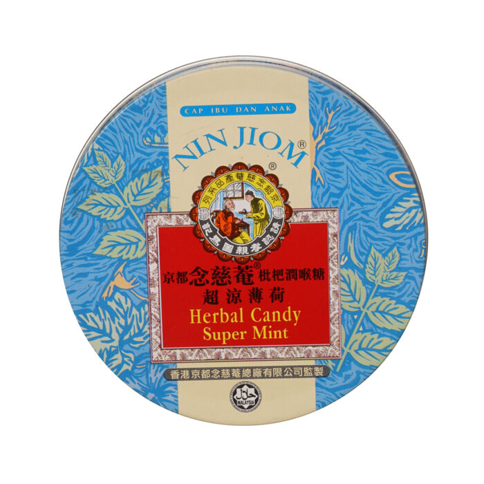Herbal Candy Super Mint 22 pièces