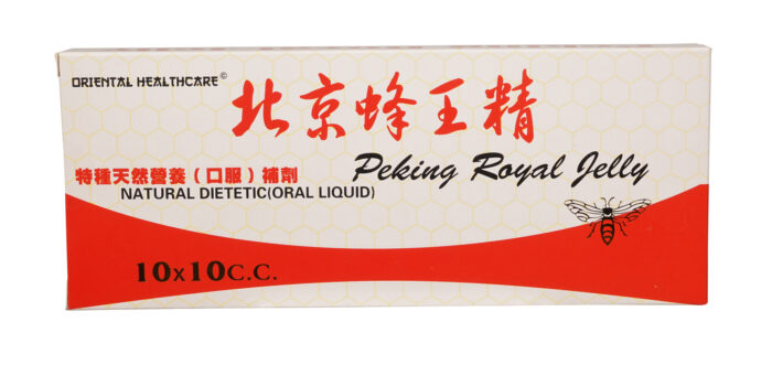 Soins de santé orientales Beijing Gelee Royal 10x10cc