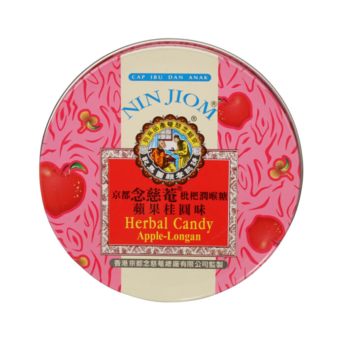 Nin Jiom Herbal Candy Apple 22 pièces