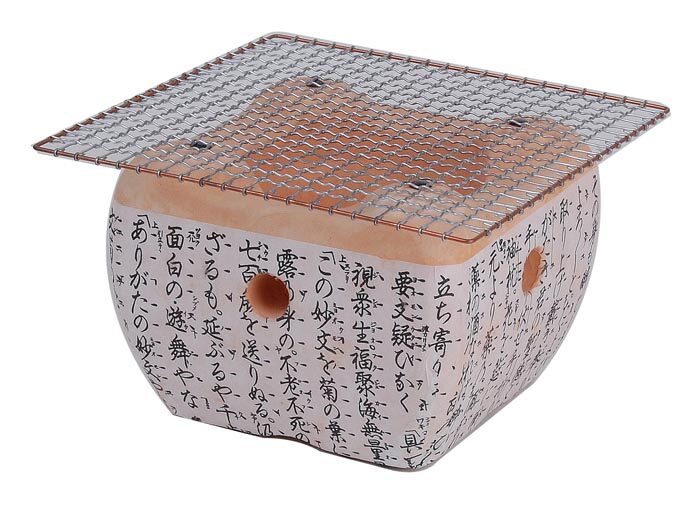 Grille Konro - 22 x 22 cm