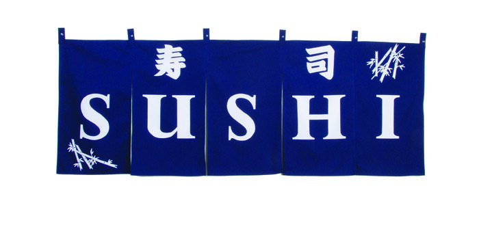 Coton Sushi Noren - 65 x 175