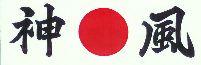 Bandeau Kamikaze HA-8