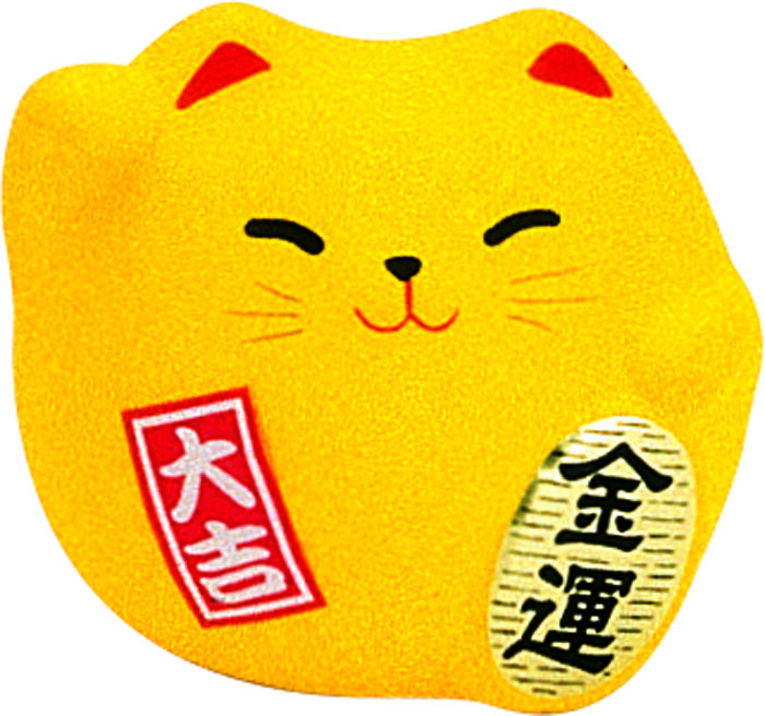 Figure de chat porte-bonheur jaune - 5,5 cm