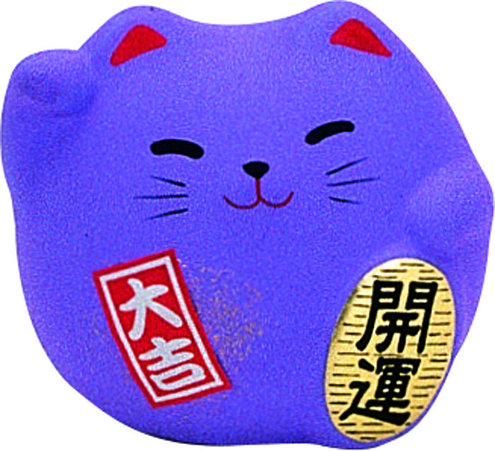 Figure de chat porte-bonheur violet - 5,5 cm