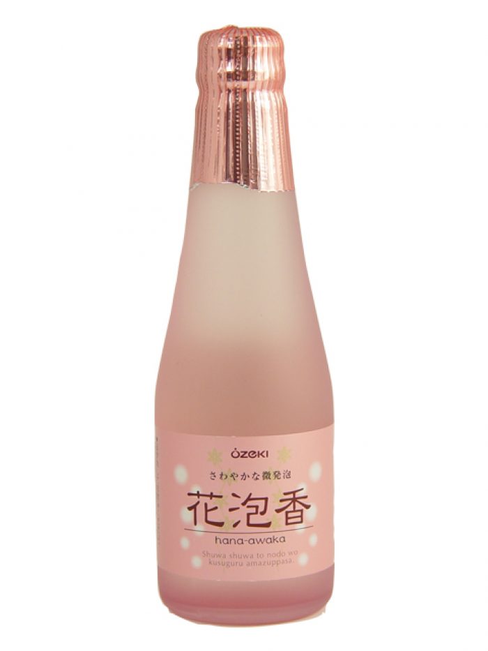 Hana Awaka Sake