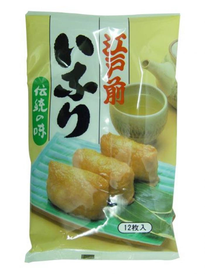 Tofu zakjes Gefrituurd