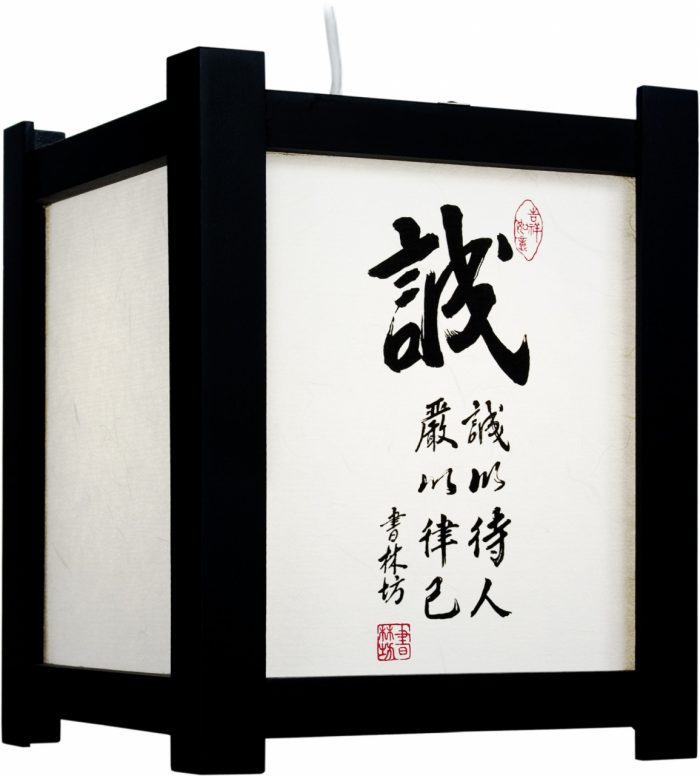 Hanglamp uit Japan  Kanji