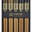 Tokyo Design Studio - Eetstokjes Giftbox - Black Stripe - 5 stuks