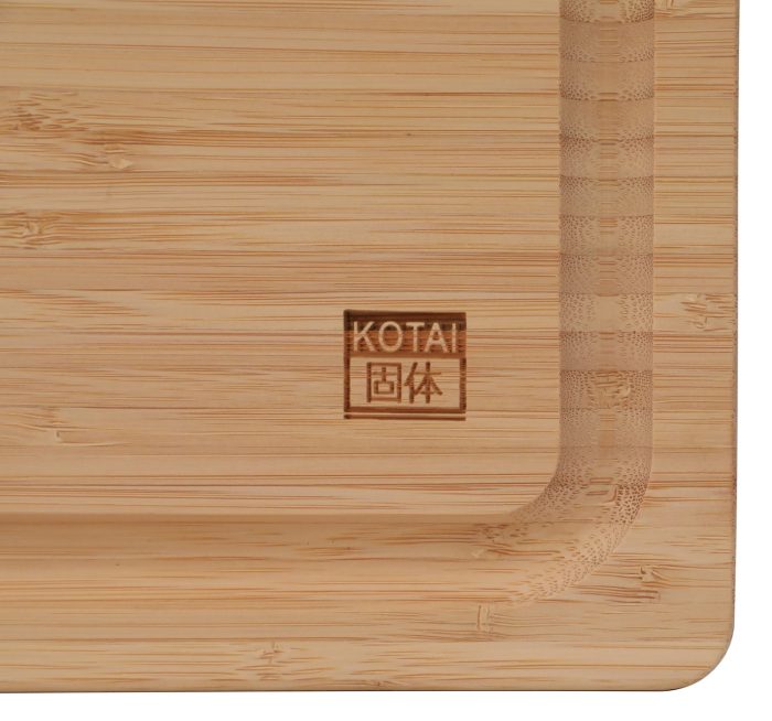 Planche à Découper en Bambou Kotai - 40 x 30 x 2 cm – Image 2