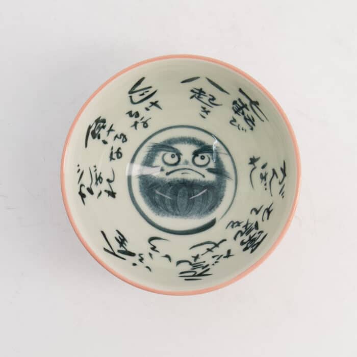 Tokyo Design Studio - Kawaii - Bol à Riz - Daruma - Rose - 11.5×6cm 300ml – Image 3