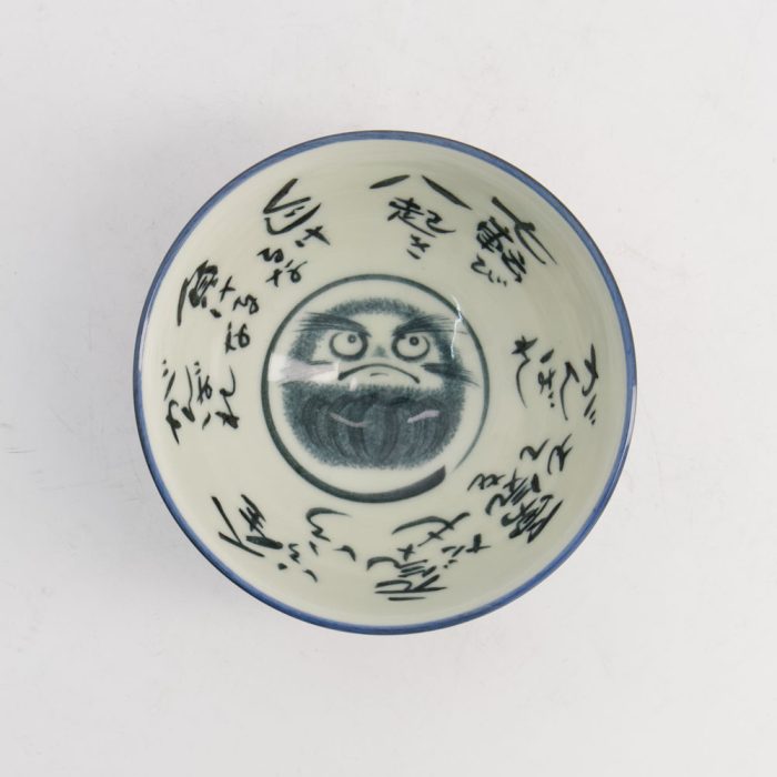 Tokyo Design Studio - Kawaii - Bol à Riz - Daruma - Bleu - 11.5×6cm 300ml – Image 3