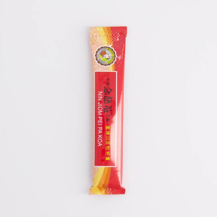 Nin Jiom Pei Pa Koa Sachets Pratiques 10x15ml – Image 4