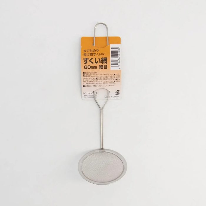 Passoire inox 11cm