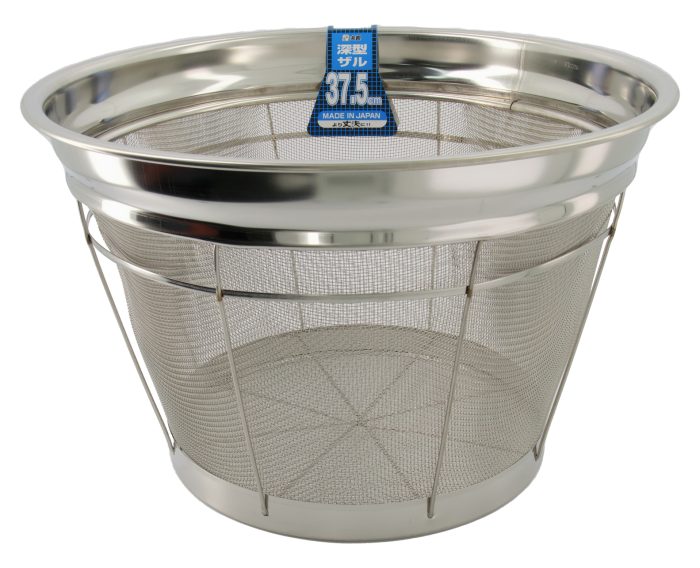 Passoire professionnelle en acier inoxydable 37,5 cm