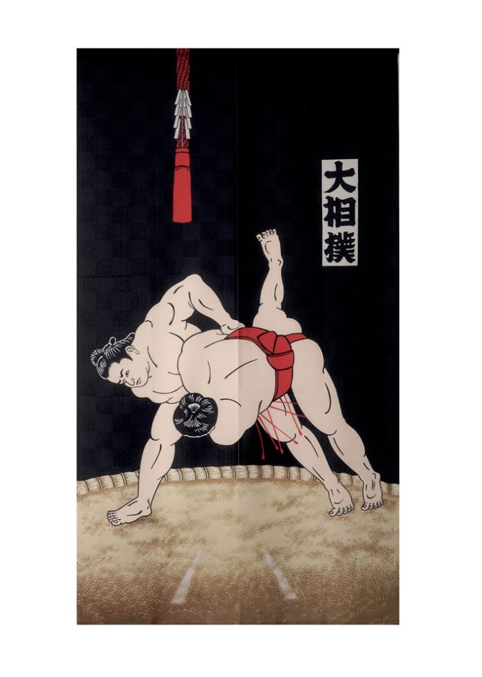 85x150cm Bonne volonté Ozumou