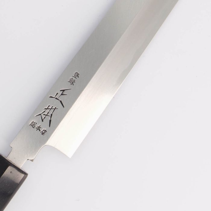 Couteau Masamoto Tokyo Acier carbone Yanagi 27 cm