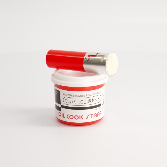 Pinceau de Cuisine Premium en Plastique pour la Pâtisserie et le Grill – Image 5