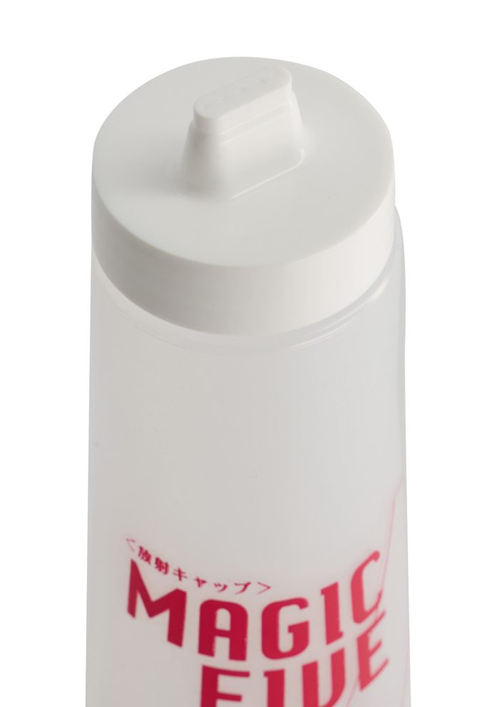 Distributeur de Sauces de Cuisine avec 5 Sorties - 500ml