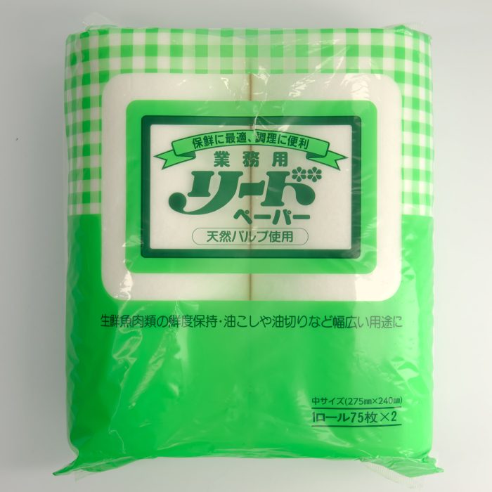 Papier de Cuisine et de Conservation, 27.5x24cm, 2 Rouleaux, 75 Feuilles - Papier de Stockage Polyvalent – Image 2