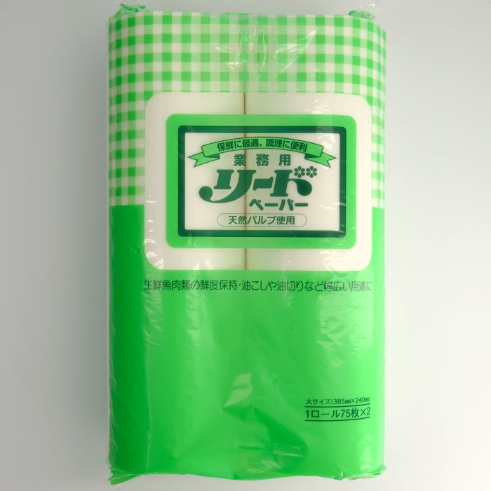 Papier de Conservation Alimentaire de Cuisine - 38,5x24cm, 2 Rouleaux, 75 Feuilles par Rouleau