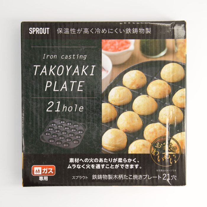 Poêle à Takoyaki – Image 3