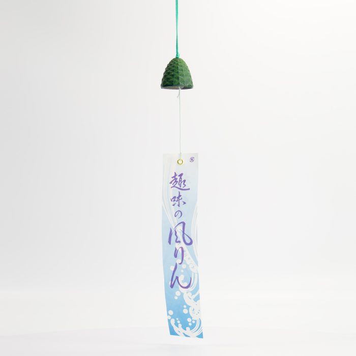 Tokyo Design Studio - Carillon de vent en fer - Tsurigame - Vert - 3,6x3,9cm
