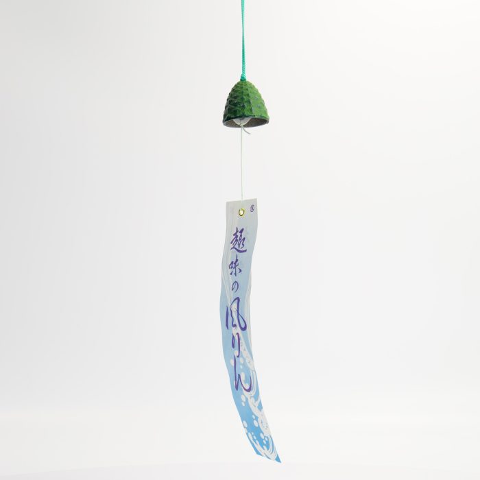 Tokyo Design Studio - Carillon de vent en fer - Tsurigame - Vert - 3,6x3,9cm – Image 3
