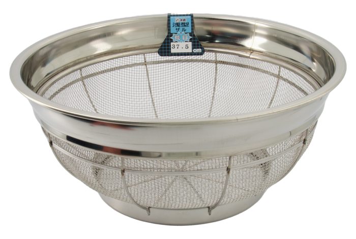 Passoire de Cuisine Pro - Acier - 37,5cm - Modèle Peu Profond 11mesh