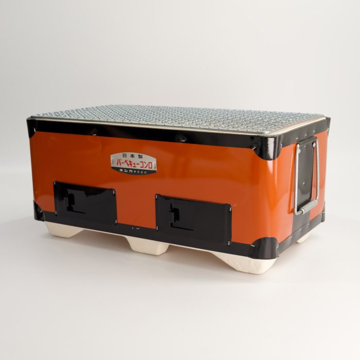 Konro Grill - Diatomite - 37.5x21.5x17.5cm