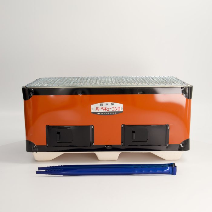 Konro Grill - Diatomite - 37.5x21.5x17.5cm – Image 2