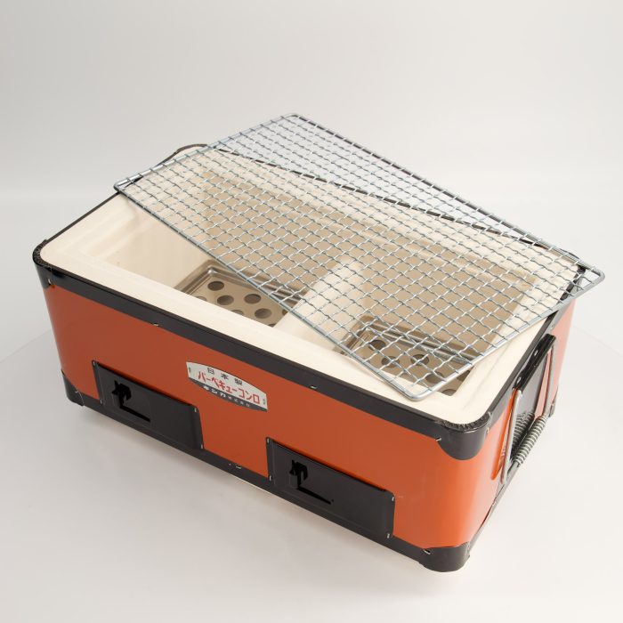 Konro Grill - Diatomite - 37.5x21.5x17.5cm – Image 3