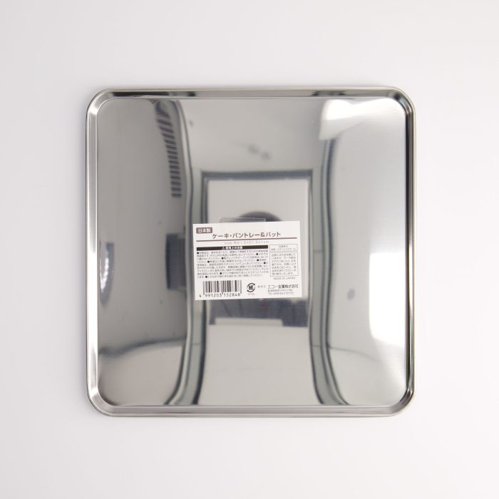 Tokyo Design Studio - Plateau en Acier Inoxydable - 21.5x21.5x1cm – Image 5