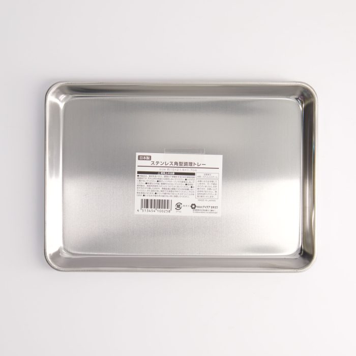 Tokyo Design Studio - Plateau en Inox - 15x21.5x1.7cm – Image 2