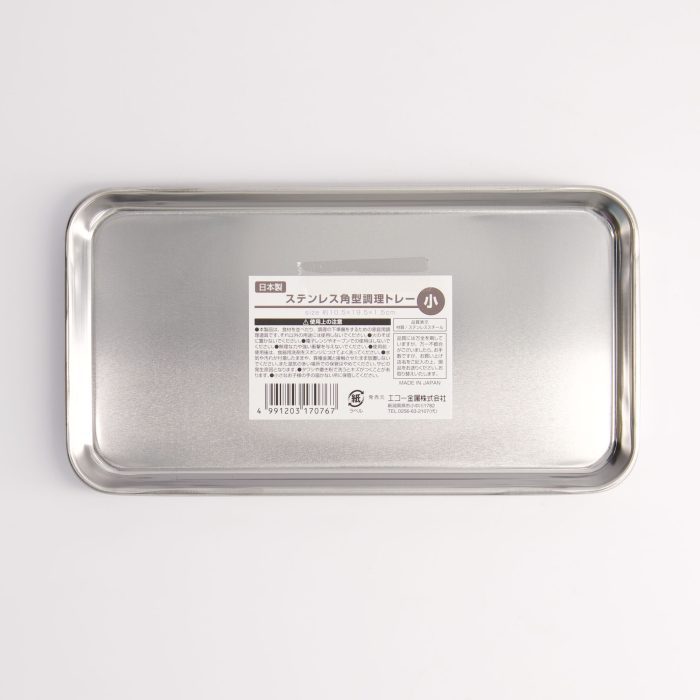 Tokyo Design Studio - Plateau en Acier Inoxydable - 10.5x19.5x1.5cm – Image 4