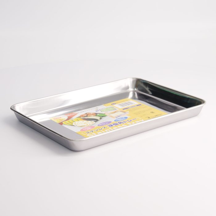 Tokyo Design Studio - Plateau en inox - 17.5x24.5x2cm – Image 2