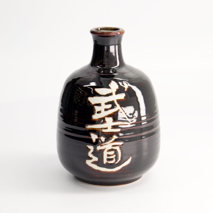Bouteille de Sake - Noir - Déco - Bushido - 16,5 cm – Image 2