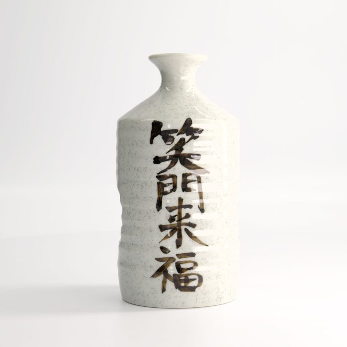 Bouteille de saké - Blanc - Déco - Sakura Fubuki - 20cm – Image 2