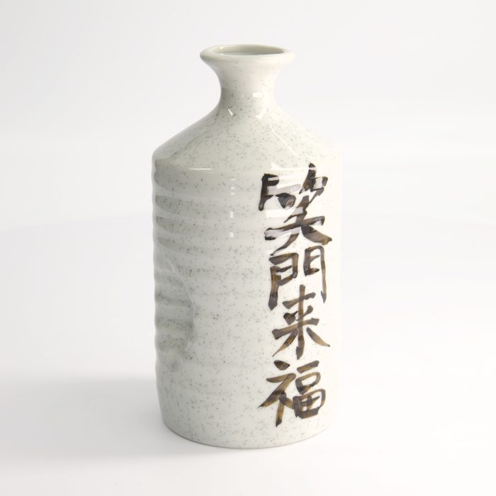 Bouteille de saké - Blanc - Déco - Sakura Fubuki - 20cm – Image 3