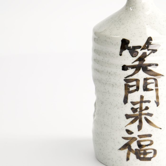 Bouteille de saké - Blanc - Déco - Sakura Fubuki - 20cm – Image 4