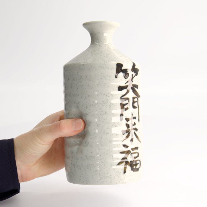 Bouteille de saké - Blanc - Déco - Sakura Fubuki - 20cm – Image 6