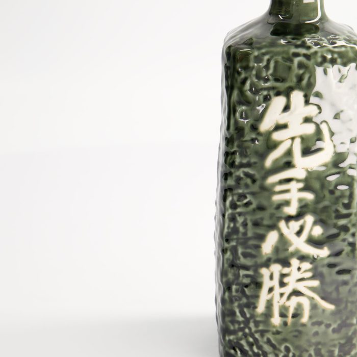 Bouteille de saké - Vert - Déco - Sente Hissho - 21 cm – Image 3