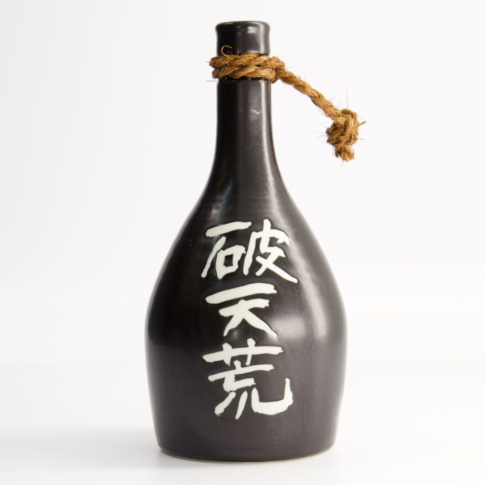 Bouteille de saké - Noir - Déco - Hatenko - 22 cm – Image 2