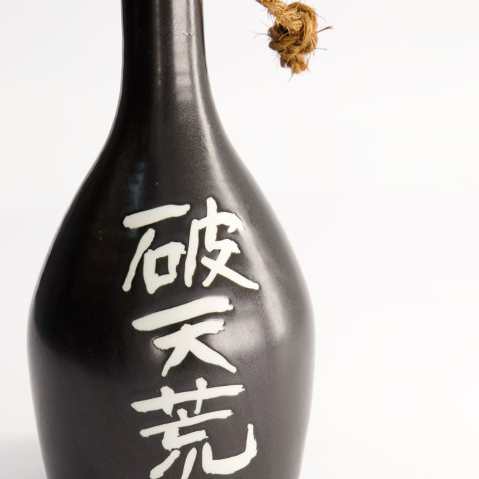 Bouteille de saké - Noir - Déco - Hatenko - 22 cm – Image 3