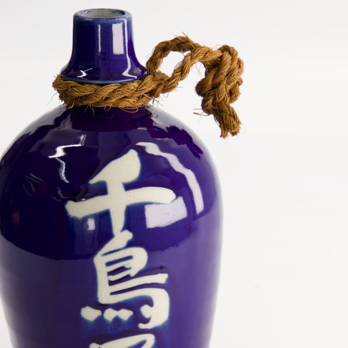 Bouteille de saké - Bleu azur - Déco - Chidori Ashi - 19,5 cm – Image 3