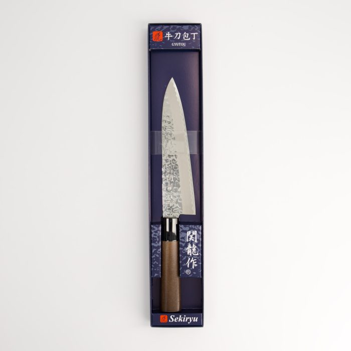 Couteau de Chef Gyuto - Acier Inoxydable - Style Forgé - 18 cm – Image 5