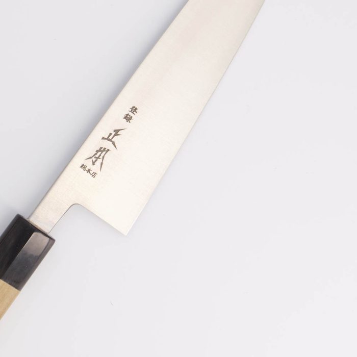 Tokyo Design Studio - Masamoto - Acier Inoxydable - Couteau à Huîtres Chef Gyuto - 21 cm – Image 5
