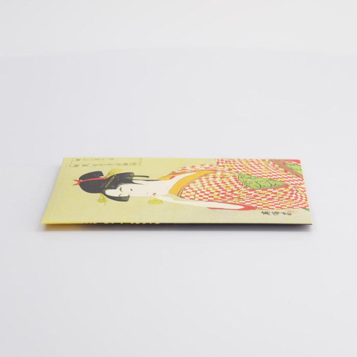 Thé Japonais - Biologique - Matcha - POPPIN – Image 3